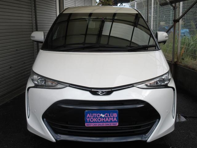 エスティマ アエラス プレミアム 10型ナビTV 黒半革シート セーフティセンス ドライブレコーダー ミュージックサーバ CD DVD再生 ミュージックプレイヤー接続可 バックカメラ パワーシート 3列シート オットマン(2枚目)