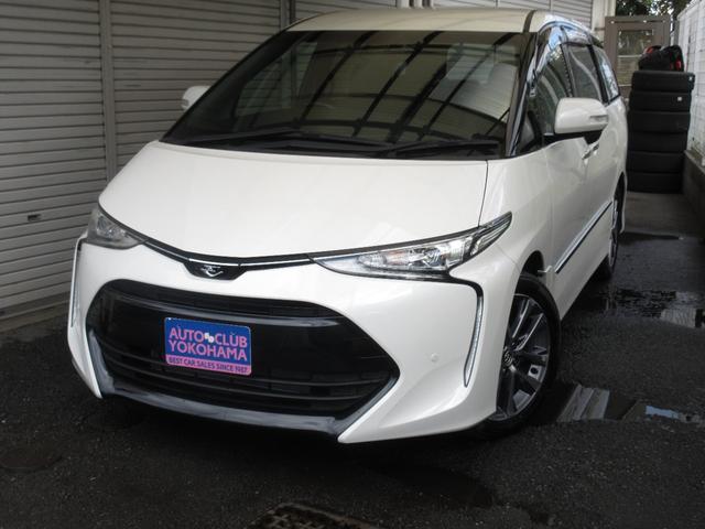 エスティマ アエラス プレミアム 10型ナビTV 黒半革シート セーフティセンス ドライブレコーダー ミュージックサーバ CD DVD再生 ミュージックプレイヤー接続可 バックカメラ パワーシート 3列シート オットマン(4枚目)