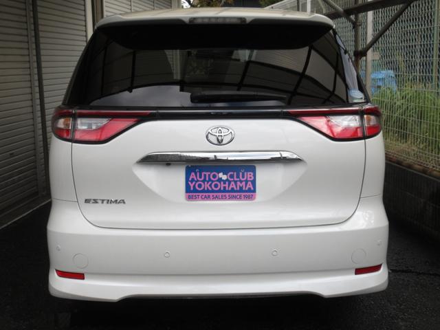 エスティマ アエラス プレミアム 10型ナビTV 黒半革シート セーフティセンス ドライブレコーダー ミュージックサーバ CD DVD再生 ミュージックプレイヤー接続可 バックカメラ パワーシート 3列シート オットマン(5枚目)