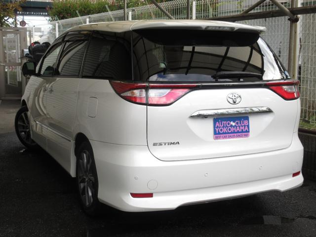 エスティマ アエラス プレミアム 10型ナビTV 黒半革シート セーフティセンス ドライブレコーダー ミュージックサーバ CD DVD再生 ミュージックプレイヤー接続可 バックカメラ パワーシート 3列シート オットマン(6枚目)