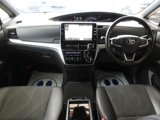 エスティマ アエラス プレミアム 10型ナビTV 黒半革シート セーフティセンス ドライブレコーダー ミュージックサーバ CD DVD再生 ミュージックプレイヤー接続可 バックカメラ パワーシート 3列シート オットマン(9枚目)