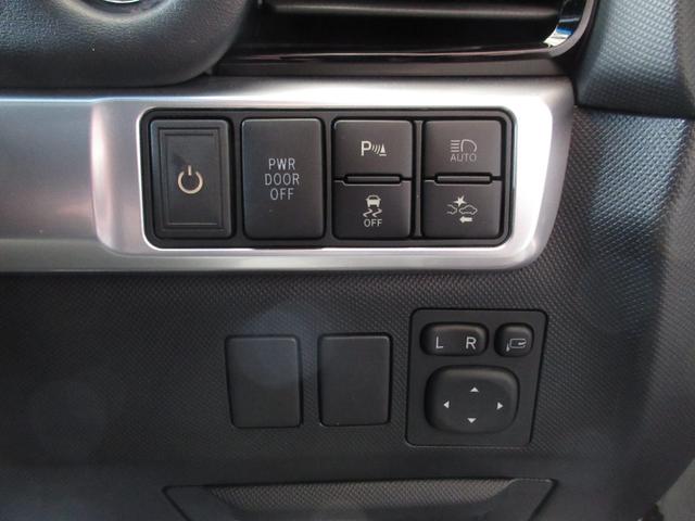 エスティマ アエラス プレミアム 10型ナビTV 黒半革シート セーフティセンス ドライブレコーダー ミュージックサーバ CD DVD再生 ミュージックプレイヤー接続可 バックカメラ パワーシート 3列シート オットマン(17枚目)