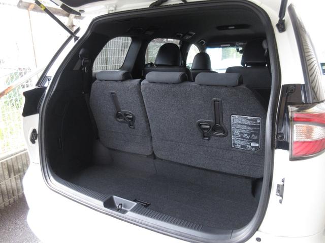 エスティマ アエラス プレミアム 10型ナビTV 黒半革シート セーフティセンス ドライブレコーダー ミュージックサーバ CD DVD再生 ミュージックプレイヤー接続可 バックカメラ パワーシート 3列シート オットマン(32枚目)