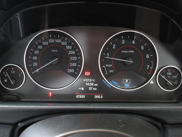 3シリーズ アクティブハイブリッド3 Mスポーツ 黒革シート 純正ナビフルセグ&バックカメラ ミュージックサーバー CD DVD再生 ミュージックプレイヤー接続可 パワーシート シートヒーター HID ターボ クリアランスソナー 記録簿 スマートキー(11枚目)