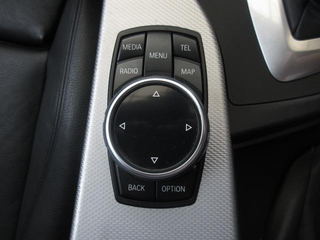 3シリーズ アクティブハイブリッド3 Mスポーツ 黒革シート 純正ナビフルセグ&バックカメラ ミュージックサーバー CD DVD再生 ミュージックプレイヤー接続可 パワーシート シートヒーター HID ターボ クリアランスソナー 記録簿 スマートキー(15枚目)