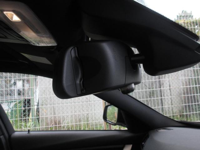 3シリーズ アクティブハイブリッド3 Mスポーツ 黒革シート 純正ナビフルセグ&バックカメラ ミュージックサーバー CD DVD再生 ミュージックプレイヤー接続可 パワーシート シートヒーター HID ターボ クリアランスソナー 記録簿 スマートキー(20枚目)