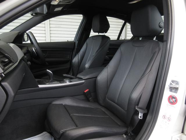 3シリーズ アクティブハイブリッド3 Mスポーツ 黒革シート 純正ナビフルセグ&バックカメラ ミュージックサーバー CD DVD再生 ミュージックプレイヤー接続可 パワーシート シートヒーター HID ターボ クリアランスソナー 記録簿 スマートキー(26枚目)