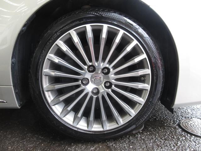 クラウンマジェスタ Fバージョン 最終型 セーフティセンス 黒革 メーカーOPナビTV 禁煙 フルセグ ミュージックサーバ ドライブレコーダー CD DVD再生 ミュージックプレイヤー接続可 バックカメラ パワーシート シートヒーター(8枚目)