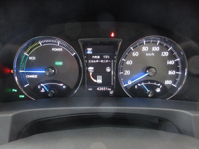 クラウンマジェスタ Fバージョン 最終型 セーフティセンス 黒革 メーカーOPナビTV 禁煙 フルセグ ミュージックサーバ ドライブレコーダー CD DVD再生 ミュージックプレイヤー接続可 バックカメラ パワーシート シートヒーター(11枚目)