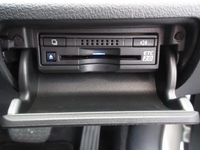 クラウンマジェスタ Fバージョン 最終型 セーフティセンス 黒革 メーカーOPナビTV 禁煙 フルセグ ミュージックサーバ ドライブレコーダー CD DVD再生 ミュージックプレイヤー接続可 バックカメラ パワーシート シートヒーター(18枚目)