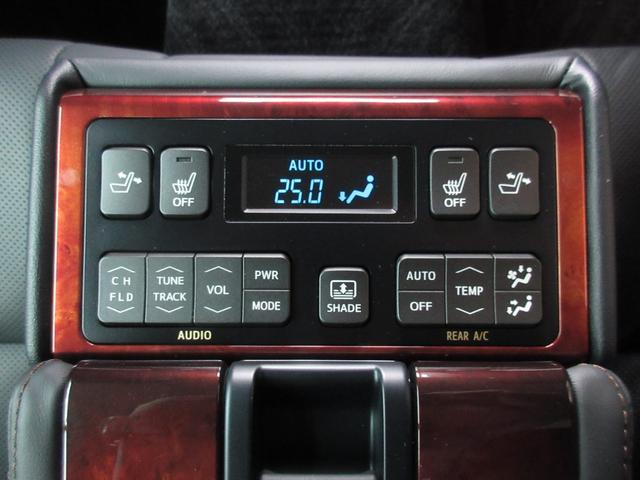 クラウンマジェスタ Fバージョン 最終型 セーフティセンス 黒革 メーカーOPナビTV 禁煙 フルセグ ミュージックサーバ ドライブレコーダー CD DVD再生 ミュージックプレイヤー接続可 バックカメラ パワーシート シートヒーター(19枚目)