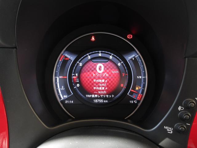 アバルト５９５ 　後期　５速ＭＴ　フルセグナビ　ドライブレコーダー　ミュージックサーバ　ＣＤ　ＤＶＤ再生　ミュージックプレイヤー接続可　ＨＩＤライト　ターボ　クリアランスソナー　禁煙車　ＡＷ　キーレスエントリー（11枚目）