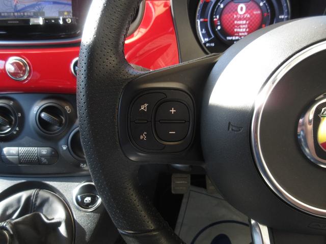 アバルト５９５ 　後期　５速ＭＴ　フルセグナビ　ドライブレコーダー　ミュージックサーバ　ＣＤ　ＤＶＤ再生　ミュージックプレイヤー接続可　ＨＩＤライト　ターボ　クリアランスソナー　禁煙車　ＡＷ　キーレスエントリー（16枚目）