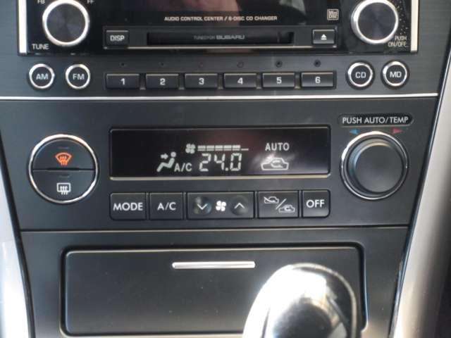 支払総額表示推進店です！登録費用は消費税込で２００００円！諸費用もクリーンに詳細を明記しておりますので、お客様から「安心して購入できる」とご好評頂いております。遠方からのお問い合わせも大歓迎です。