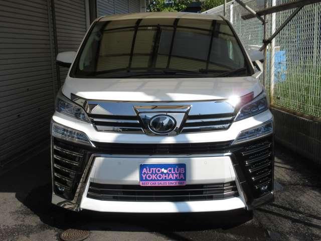 ヴェルファイア ２．５Ｚ　Ｇエディション　４ＷＤ　黒革エアーシート　１０型ナビＴＶ付き　１２．８型フリップダウンモニター　両側パワードア　ＬＥＤライト　オートライト　アルミホイール　パワーシート　コーナーセンサ　衝突被害軽減　車線逸脱警告（2枚目）