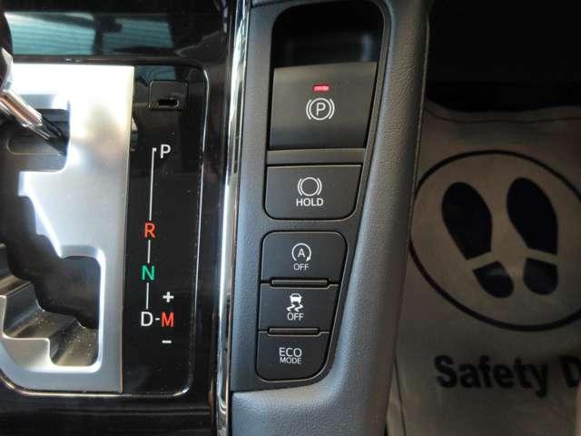 ヴェルファイア ２．５Ｚ　Ｇエディション　４ＷＤ　黒革エアーシート　１０型ナビＴＶ付き　１２．８型フリップダウンモニター　両側パワードア　ＬＥＤライト　オートライト　アルミホイール　パワーシート　コーナーセンサ　衝突被害軽減　車線逸脱警告（21枚目）