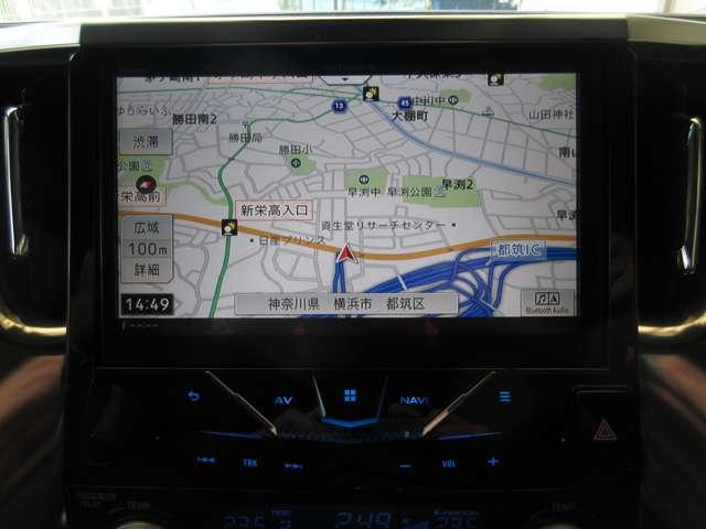 ヴェルファイア ２．５Ｚ　Ｇエディション　４ＷＤ　黒革エアーシート　１０型ナビＴＶ付き　１２．８型フリップダウンモニター　両側パワードア　ＬＥＤライト　オートライト　アルミホイール　パワーシート　コーナーセンサ　衝突被害軽減　車線逸脱警告（22枚目）