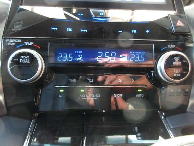 ヴェルファイア ２．５Ｚ　Ｇエディション　４ＷＤ　黒革エアーシート　１０型ナビＴＶ付き　１２．８型フリップダウンモニター　両側パワードア　ＬＥＤライト　オートライト　アルミホイール　パワーシート　コーナーセンサ　衝突被害軽減　車線逸脱警告（23枚目）