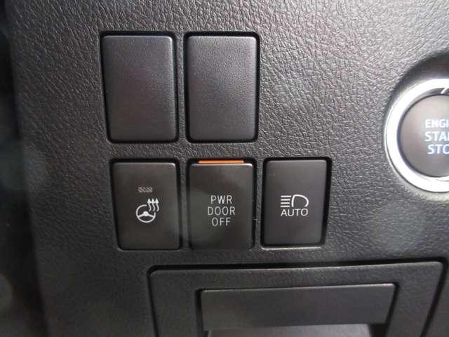 ヴェルファイア ２．５Ｚ　Ｇエディション　４ＷＤ　黒革エアーシート　１０型ナビＴＶ付き　１２．８型フリップダウンモニター　両側パワードア　ＬＥＤライト　オートライト　アルミホイール　パワーシート　コーナーセンサ　衝突被害軽減　車線逸脱警告（26枚目）