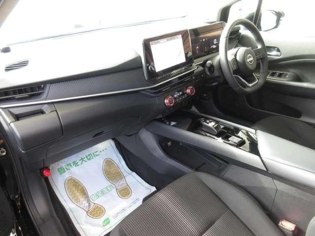 ノート X BUSOUフルエアロ メーカーオプションナビ プロパイロット 地デジフルセグ リアカメラ 衝突被害軽減ブレ-キ 前後センサー 前席シートヒーター 全方位カメラ 横滑防止装置 ETC付 アルミ 禁煙車(13枚目)