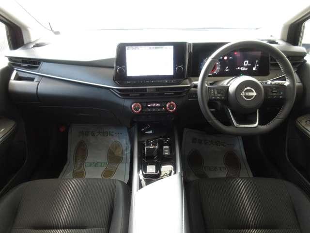 ノート X BUSOUフルエアロ メーカーオプションナビ プロパイロット 地デジフルセグ リアカメラ 衝突被害軽減ブレ-キ 前後センサー 前席シートヒーター 全方位カメラ 横滑防止装置 ETC付 アルミ 禁煙車(14枚目)