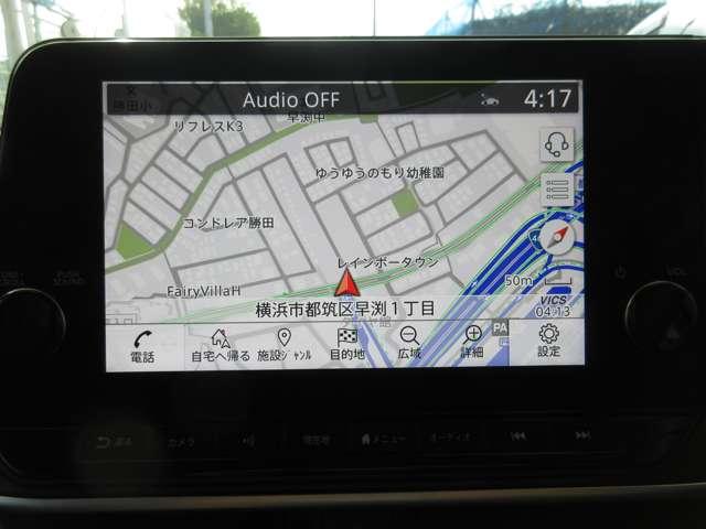 ノート X BUSOUフルエアロ メーカーオプションナビ プロパイロット 地デジフルセグ リアカメラ 衝突被害軽減ブレ-キ 前後センサー 前席シートヒーター 全方位カメラ 横滑防止装置 ETC付 アルミ 禁煙車(17枚目)