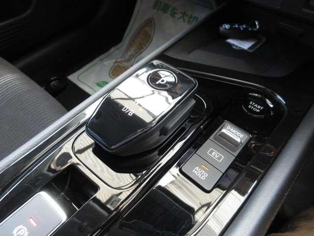 ノート X BUSOUフルエアロ メーカーオプションナビ プロパイロット 地デジフルセグ リアカメラ 衝突被害軽減ブレ-キ 前後センサー 前席シートヒーター 全方位カメラ 横滑防止装置 ETC付 アルミ 禁煙車(33枚目)