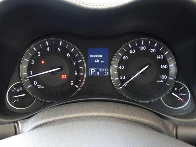 フーガ 370GT タイプS 黒革 専用バンパー&20アルミホイール&スポーツサスペンション 地デジTV 本革 ミュージックプレイヤー接続可 記録簿 盗難防止装置 クルーズコントロール パワーウィンドウ エアバッグ(16枚目)