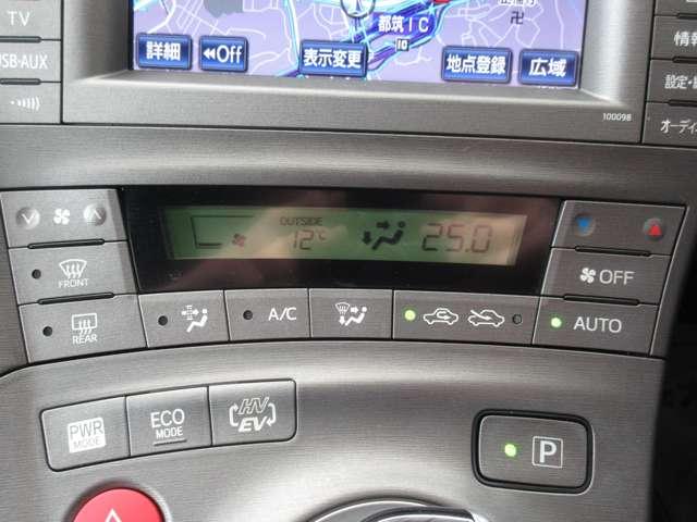 プリウスＰＨＶ Ｓ　メーカーオプションナビフルセグ　前後ドラレコ　シートヒーター　オートエアコン　バックカメラ　ＥＴＣ　盗難防止装置　カーテンエアバッグ　ＤＶＤ再生可能　記録簿有　スマートキー　アルミホイール　エアバッグ（19枚目）
