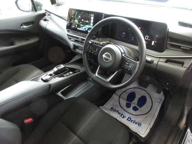 ノート Ｘ　プロパイロット　メーカーオプションナビＴＶ＆アラウンドビューモニター　地デジフルセグ　リアカメラ　衝突被害軽減ブレ－キ　前後センサー　全方位カメラ　横滑防止装置　ＥＴＣ付　インテリジェントキー（13枚目）