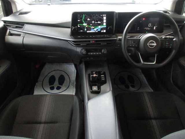 ノート Ｘ　プロパイロット　メーカーオプションナビＴＶ＆アラウンドビューモニター　地デジフルセグ　リアカメラ　衝突被害軽減ブレ－キ　前後センサー　全方位カメラ　横滑防止装置　ＥＴＣ付　インテリジェントキー（15枚目）