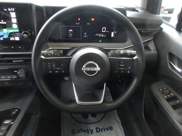 ノート Ｘ　プロパイロット　メーカーオプションナビＴＶ＆アラウンドビューモニター　地デジフルセグ　リアカメラ　衝突被害軽減ブレ－キ　前後センサー　全方位カメラ　横滑防止装置　ＥＴＣ付　インテリジェントキー（16枚目）