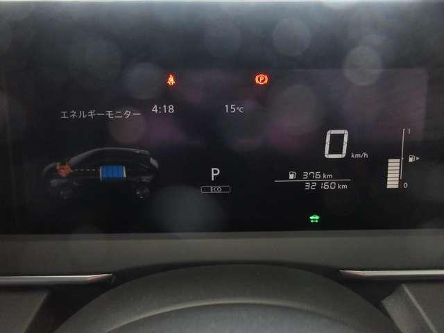 ノート Ｘ　プロパイロット　メーカーオプションナビＴＶ＆アラウンドビューモニター　地デジフルセグ　リアカメラ　衝突被害軽減ブレ－キ　前後センサー　全方位カメラ　横滑防止装置　ＥＴＣ付　インテリジェントキー（17枚目）