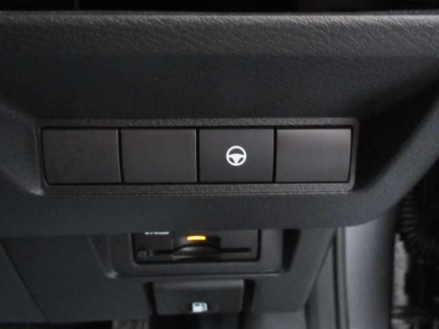 ノート Ｘ　プロパイロット　メーカーオプションナビＴＶ＆アラウンドビューモニター　地デジフルセグ　リアカメラ　衝突被害軽減ブレ－キ　前後センサー　全方位カメラ　横滑防止装置　ＥＴＣ付　インテリジェントキー（22枚目）