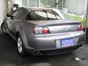 ＲＸ－８ ベースグレード　ワンオーナー　記録簿　５速ＭＴ　純正ナビ　ＢＯＳＥサウンド　ドライブレコーダー　ＥＴＣ　ＨＩＤライト　プライバシーガラス　サイドバイザー　キーレス＆スペアキー　純正アルミホイール（6枚目）