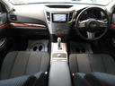SUBARU LEGACY TOURING WAGON