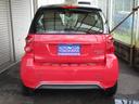 MCC SMART SMART FORTWO ELECTRIC DRIVE