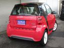 MCC SMART SMART FORTWO ELECTRIC DRIVE