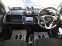 MCC SMART SMART FORTWO ELECTRIC DRIVE
