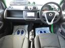 MCC SMART SMART FORTWO ELECTRIC DRIVE