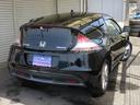 ＣＲ－Ｚ α　６速ＭＴ　スマートキー　オートクルーズコントロール　ＨＩＤライト　ＡＢＳ　ＥＳＣ　アルミホイール　アイドリングストップ　盗難防止システム　キーレスエントリー　アイドリングストップ　ＣＤ　ＭＤ（7枚目）