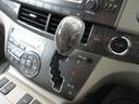 Ｇ　４ＷＤ　後期　メーカーオプションナビＴＶ　両Ｐスラドア　Ｆ＆Ｓ＆Ｂカメラ　ミュージックサーバ　ＣＤ　ＤＶＤ再生　シートヒーター　３列シート　パワーシート　ＨＩＤ　ＥＴＣ　アルミホイール　スマートキー（12枚目）