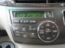 Ｇ　４ＷＤ　後期　メーカーオプションナビＴＶ　両Ｐスラドア　Ｆ＆Ｓ＆Ｂカメラ　ミュージックサーバ　ＣＤ　ＤＶＤ再生　シートヒーター　３列シート　パワーシート　ＨＩＤ　ＥＴＣ　アルミホイール　スマートキー（14枚目）