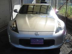 Ű줷󳫼ʤƤޤ軰Եءʣɣӡˤˤ뽤սʼåɾƤޤǧĺޤΤǡڤˤ 2