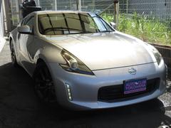 Ϣκݤˡڥ򸫤۸äĺХࡼˤбĺޤԣţ̡ݣݣʷӣУȣӲġˤޤǤòԤƤޤ 3