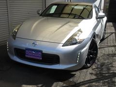 ֤ˤƤŹ軰ޣɣù̥˥塼̽и̤ˤʤޤż֤ǤŹϡԱġʲͻԡϲŴĮؤꤪĺСޤ˻ޤ 4