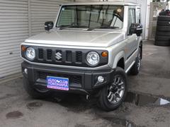 ֤ˤƤŹ軰ޣɣù̥˥塼̽и̤ˤʤޤż֤ǤŹϡԱġʲͻԡϲŴĮؤꤪĺСޤ˻ޤ 4