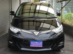 Ű줷󳫼ʤƤޤ軰Եءʣɣӡˤˤ뽤սʼåɾƤޤǧĺޤΤǡڤˤ 2