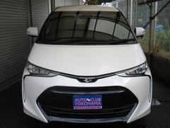 Ű줷󳫼ʤƤޤ軰Եءʣɣӡˤˤ뽤սʼåɾƤޤǧĺޤΤǡڤˤ 2