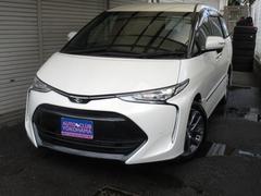 ֤ˤƤŹ軰ޣɣù̥˥塼̽и̤ˤʤޤż֤ǤŹϡԱġʲͻԡϲŴĮؤꤪĺСޤ˻ޤ 4